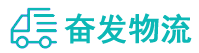 中山到安陆市物流公司